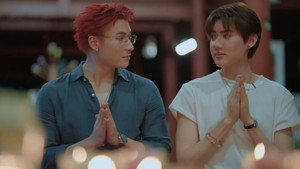 สิงสาลาตาย kép