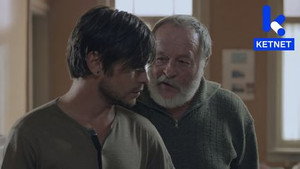 Ghost Rockers 4. évad Ep.26 26. epizód