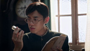 破密 1. évad Ep.2 2. epizód