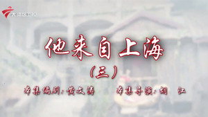 七十二家房客 19. évad Ep.95 95. epizód
