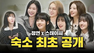 감별사 1. évad Ep.15 15. epizód