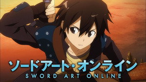 Sword Art Online kép