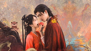献鱼 kép