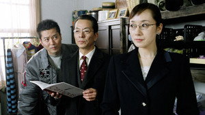 相棒 3. évad Ep.14 14. epizód