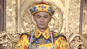 君臨天下 kép