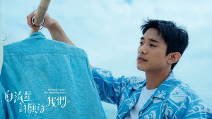 向流星許願的我們 kép