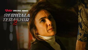 Serigala Terakhir: The Series 2. évad Ep.2 2. epizód