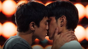向流星許願的我們 1. évad Ep.5 5. epizód