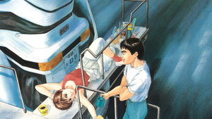 機動警察パトレイバー kép