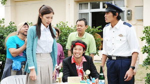 本日も晴れ。異状なし 〜南の島 駐在所物語〜 1. évad Ep.3 3. epizód