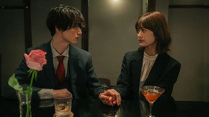 本命じゃなきゃよかったのに 1. évad Ep.1 1. epizód