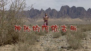 外来媳妇本地郎 6. évad Ep.2800 2800. epizód