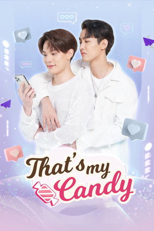 นายแคนดีของฉัน poszter