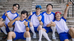 놀면 뭐하니? 1. évad Ep.288 288. epizód