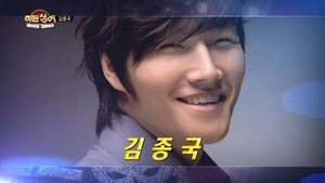 히든싱어 1. évad Ep.11 11. epizód