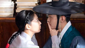 조선혼담공작소 꽃파당 kép