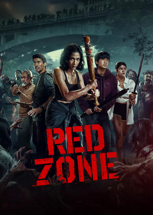 Zona Merah poszter