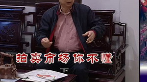 外来媳妇本地郎 6. évad Ep.2503 2503. epizód