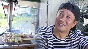 백종원의 푸드트럭 1. évad Ep.1 1. epizód