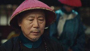 宣武门 1. évad Ep.2 2. epizód