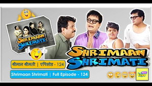 श्रीमान श्रीमती 1. évad Ep.124 124. epizód