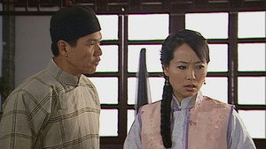 奸人堅 1. évad Ep.20 20. epizód