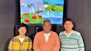 小さな旅 Speciális epizódok Ep.70 70. epizód