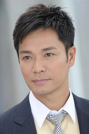 郭晉安 profil kép