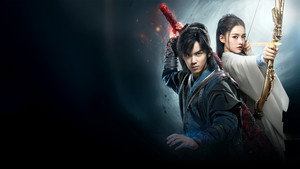 斗破苍穹 kép