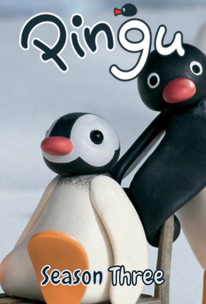 Pingu 3. évad (1995-06-17) poszter