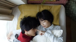 水曜日22時だけの彼 kép