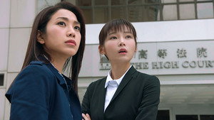 踩過界 2. évad Ep.13 13. epizód