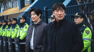 노 웨이 아웃: 더 룰렛 1. évad Ep.1 1. epizód