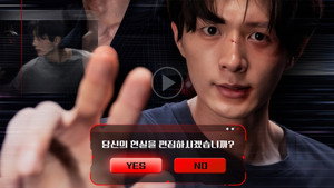 Ctrl+Z: 편집히어로 kép