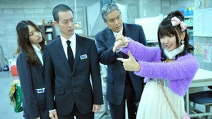 SPEC 〜警視庁公安部公安第五課 未詳事件特別対策係事件簿〜 1. évad Ep.7 7. epizód