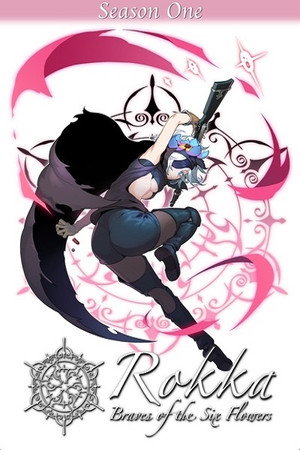 六花の勇者 1. évad (2015-07-05) poszter