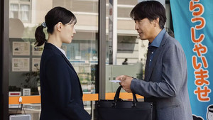 晩酌の流儀 5. évad Ep.4 4. epizód
