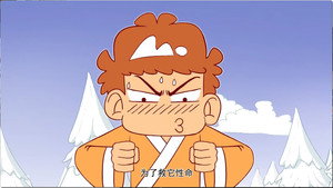 阿衰 4. évad Ep.24 24. epizód