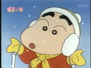 クレヨンしんちゃん 1. évad Ep.92 92. epizód
