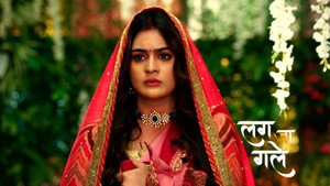लग जा गले 1. évad Ep.72 72. epizód