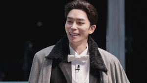 추라이 추라이 1. évad Ep.2 2. epizód