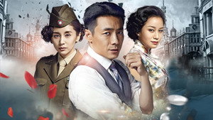 双刺 kép