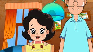 新大头儿子和小头爸爸 2. évad Ep.50 50. epizód