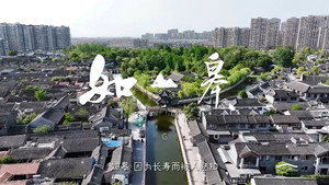 小城大食 1. évad Ep.6 6. epizód