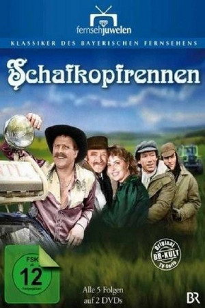 Schafkopfrennen 1. évad (1986-08-18) poszter
