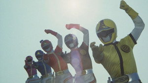 科学戦隊ダイナマン kép