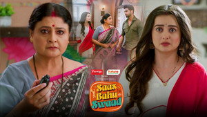 Saas Bahu Aur Swaad 1. évad Ep.18 18. epizód