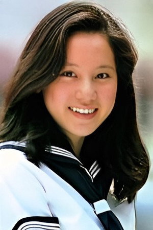 森下愛子 profil kép