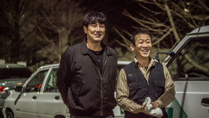 시그널 1. évad Ep.5 5. epizód