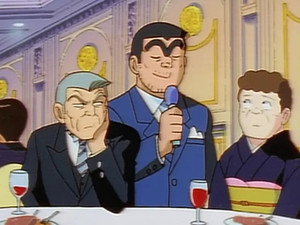 こちら葛飾区亀有公園前派出所 1. évad Ep.111 111. epizód